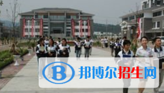 甘肅省靖遠(yuǎn)師范學(xué)校五年制大專是幾本