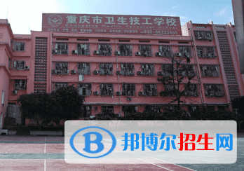 重慶初中畢業(yè)后上衛(wèi)?？梢詫W(xué)檢驗(yàn)專(zhuān)業(yè)嗎