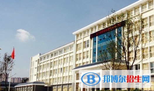 安寧市職業(yè)高級中學