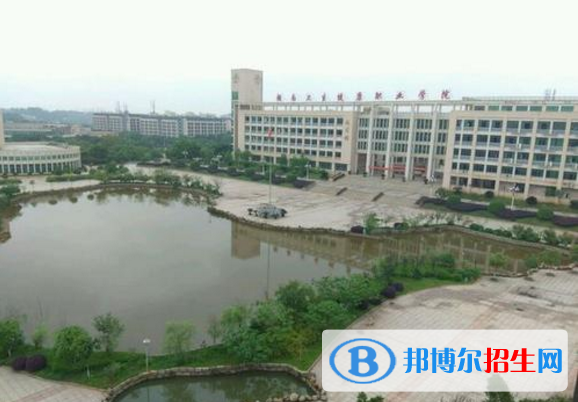 贛南衛(wèi)生健康職業(yè)學(xué)院五年制大專3