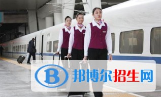 四川初中生學鐵路學校怎樣