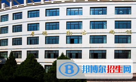 甘肅交通職業(yè)技術(shù)學(xué)院五年制大專2020年招生錄取分數(shù)線