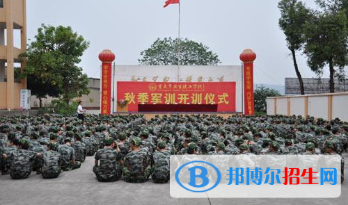 重慶初中生報考臨床醫(yī)學的衛(wèi)校有哪些