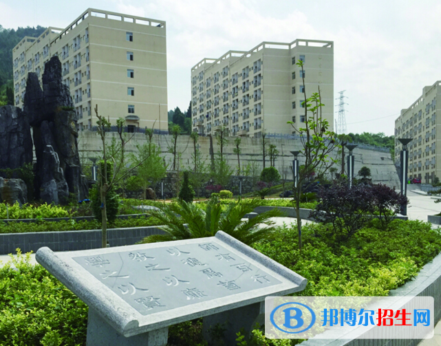 銅仁碧江中等職業(yè)學(xué)校