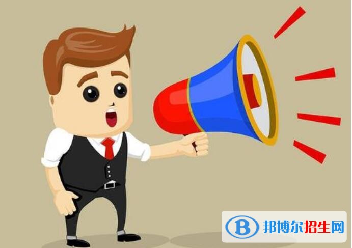 長(zhǎng)沙讀中專學(xué)校有用嗎