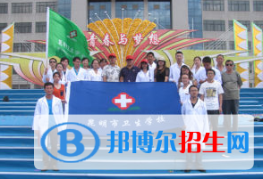 云南初中畢業(yè)生可以報(bào)衛(wèi)校嗎