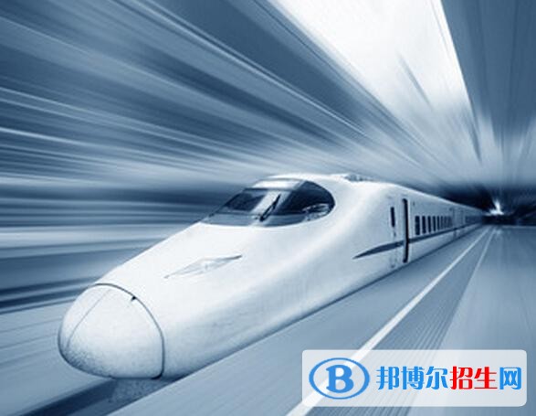 貴州大專學(xué)校有哪些有鐵路學(xué)校