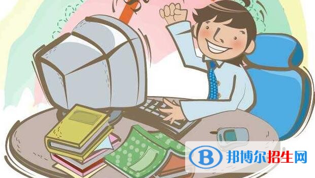 長沙讀中專學校一年要多少錢