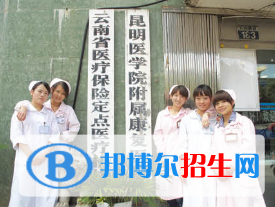 云南初中讀衛(wèi)校可以當(dāng)護士嗎