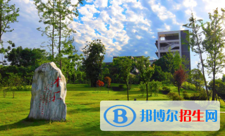 重慶大專衛(wèi)校中哪個(gè)護(hù)理專業(yè)好