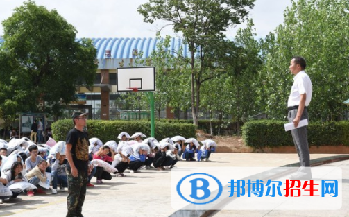 宜良縣職業(yè)高級中學