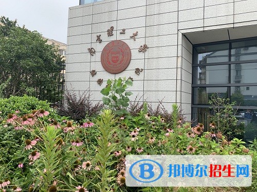 江蘇有成人學校嗎