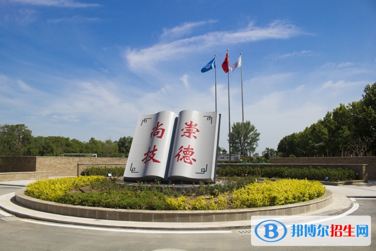 陜西初中生讀鐵路學校