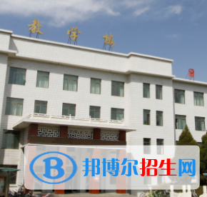 甘肅畜牧工程職業(yè)技術(shù)學(xué)院五年制大專(zhuān)怎么樣、好不好