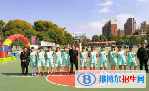威信縣職業(yè)高級中學