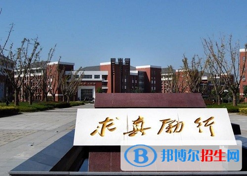 江蘇什么鐵路學校比較好