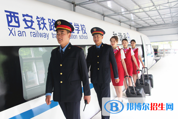 陜西初中生讀鐵路學校好嗎