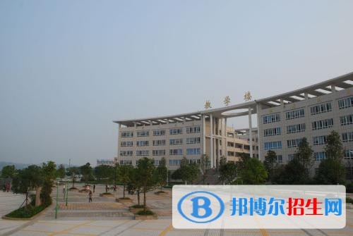 廣安職業(yè)技術(shù)學(xué)院五年制大專2020年報名條件、招生對象
