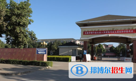 學(xué)校4