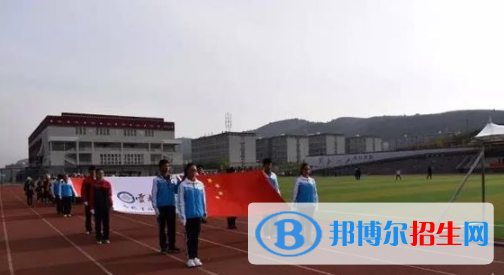 迪慶州民族中等專業(yè)學校