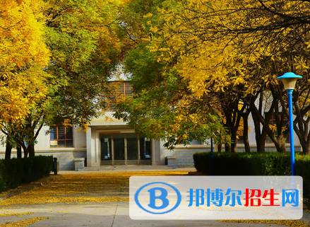 甘肅能源化工職業(yè)學(xué)院五年制大專(zhuān)2020年學(xué)費(fèi)、收費(fèi)多少
