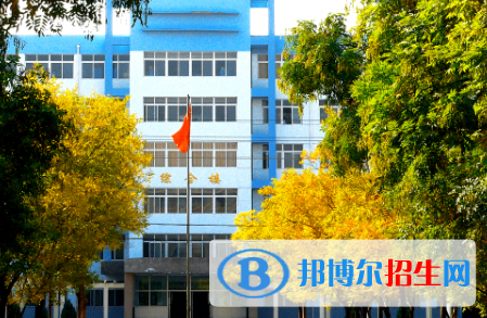 甘肅能源化工職業(yè)學(xué)院五年制大專2020年報名條件、招生要求、招生對象