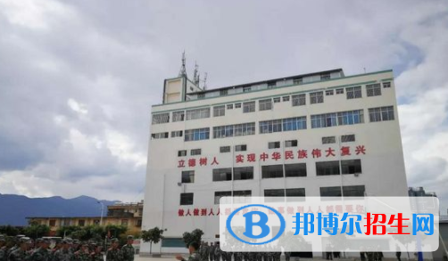 大理科技管理學(xué)校1