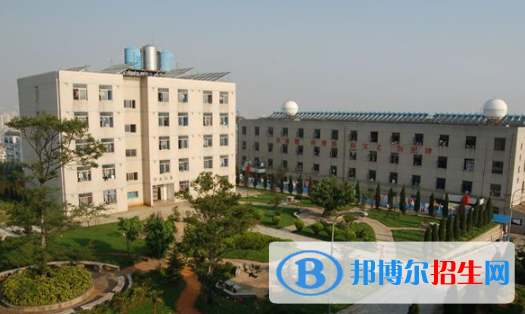 云南省輕工業(yè)學校1