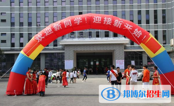 黔東南技師學院2
