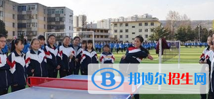 天水市職業(yè)技術(shù)學(xué)校五年制大專2020年學(xué)費、收費多少
