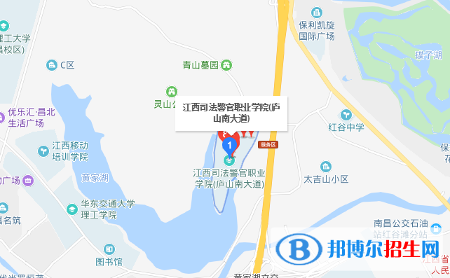 江西司法警官職業(yè)學院五年制大專專業(yè)地址在哪里