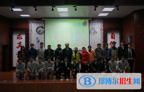 銅仁中等職業(yè)學校