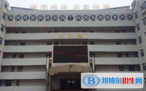 江西司法警官職業(yè)學院五年制大專2020年報名條件、招生要求、招生對象