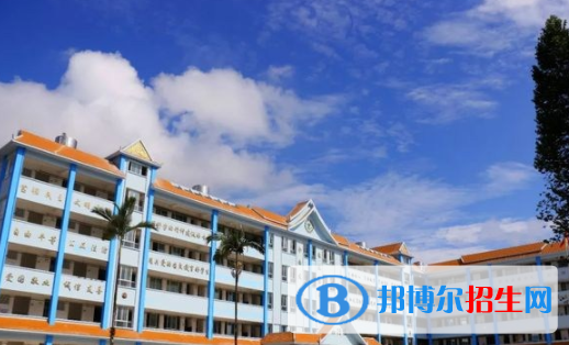 景洪市職業(yè)高級中學(xué)1