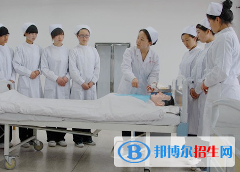 天水市衛(wèi)生學(xué)校五年制大專是幾專