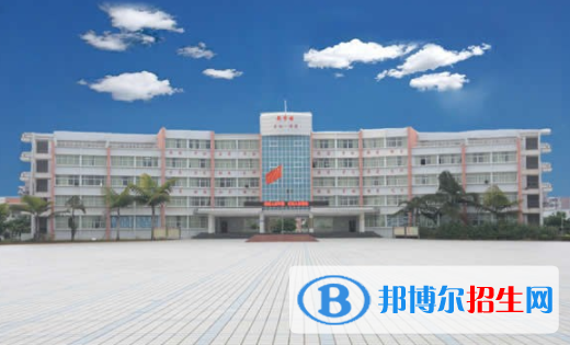 蒙自市職業(yè)高級(jí)中學(xué)