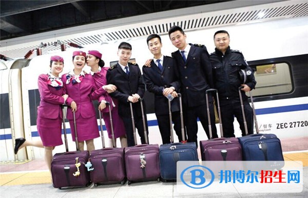 浙江鐵路學校什么專業(yè)比較好