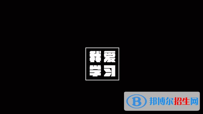 甘肅哪個(gè)大專學(xué)校鐵路學(xué)校好
