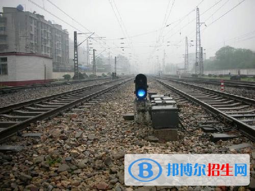 陜西讀鐵路學校什么專業(yè)最好