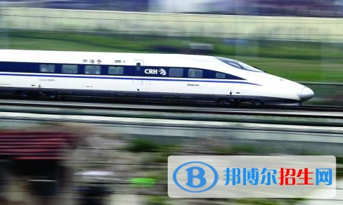 江蘇省初中生報什么鐵路學(xué)校最好