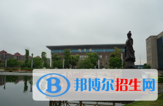 江西水利職業(yè)學(xué)院五年制大專2020年學(xué)費(fèi)、收費(fèi)多少