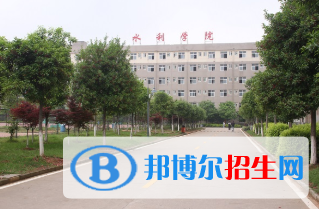 江西水利職業(yè)學(xué)院五年制大專(zhuān)2020年有哪些專(zhuān)業(yè)