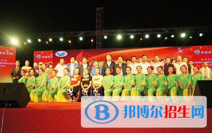 甘肅省農(nóng)墾中等專業(yè)學(xué)校五年制大專2020年報(bào)名條件、招生要求、招生對(duì)象