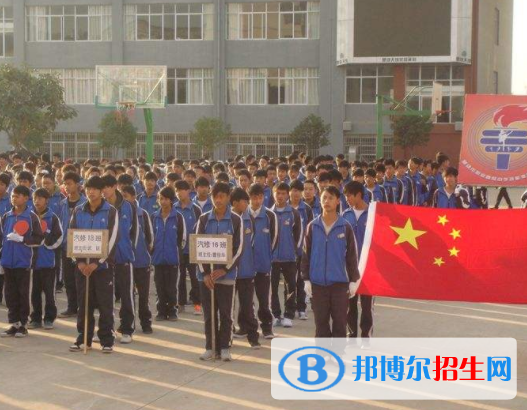 楚雄市職業(yè)高級中學