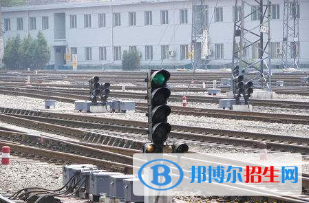 陜西適合男生的鐵路學校專業(yè)