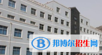 甘肅省農(nóng)墾中等專業(yè)學(xué)校五年制大專2020年學(xué)費(fèi)、收費(fèi)多少