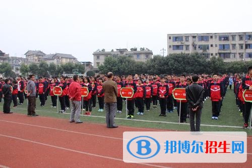 成都洛帶中學(xué)2019收費(fèi)標(biāo)準(zhǔn)
