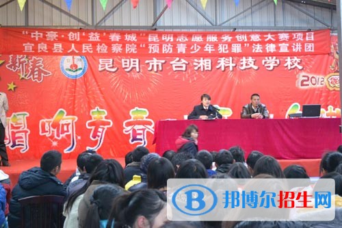 云南讀汽修學(xué)校需要多少錢(qián)？
