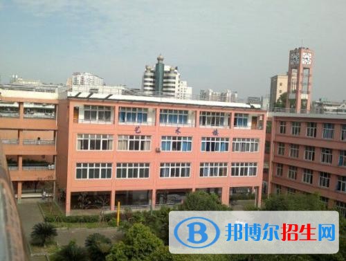 成都第八中學2020招生簡章