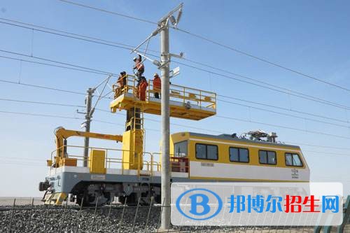 江蘇省鐵路學校學什么專業(yè)好